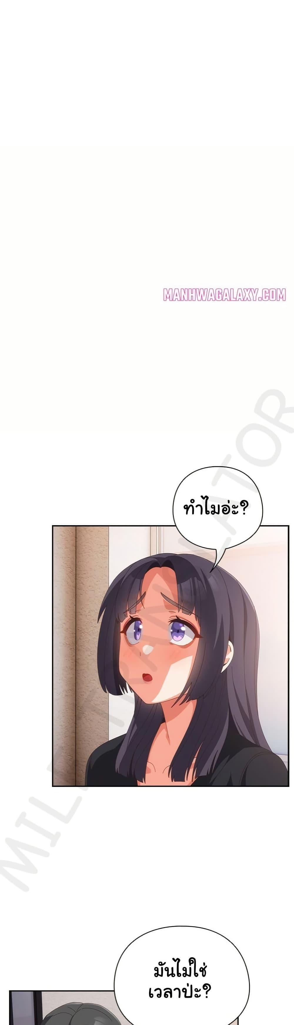 Doujin-Lc- อ่าน โดจิน มังฮวา เกาหลี ญี่ปุ่น จีน แปลไทย Like No Other ตอนที่ 1 2 3 4 5 6 7 8 9 10 11 12 13 14 ฟรี ไม่มีโฆษณา อ่าน โดจิน Manhwa เกาหลี ญี่ปุ่น จีน เรามีครบ คัดมาให้เน้นๆ โดจิน 18+ รับประกันความฟินโดย  Doujin Lc