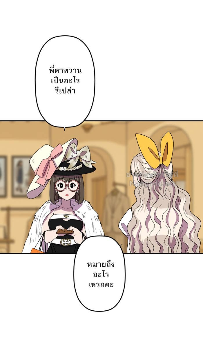 Doujin-Lc- อ่าน โดจิน มังฮวา เกาหลี ญี่ปุ่น จีน แปลไทย Take My Money รักนี้...มีเปย์ ตอนที่ 1 2 3 4 5 6 7 8 9 10 11 12 13 14 ฟรี ไม่มีโฆษณา อ่าน โดจิน Manhwa เกาหลี ญี่ปุ่น จีน เรามีครบ คัดมาให้เน้นๆ โดจิน 18+ รับประกันความฟินโดย Doujin Lc