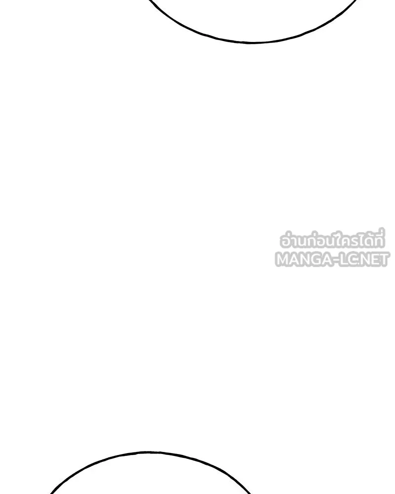 ปลูกผักพิชิตหอคอย ตอนที่ 89 รูปที่ 222