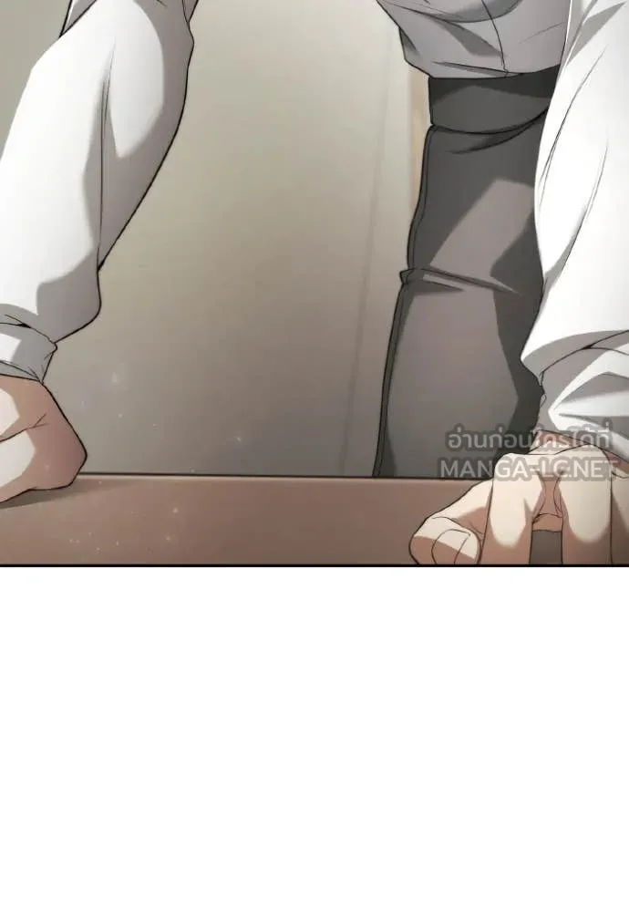 ชาตินี้น้องขอ ตอนที่ 158 รูปที่ 72