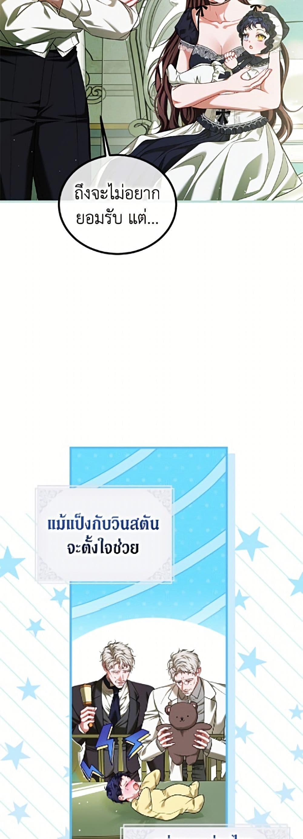 Manga-lc-com อ่านมังงะ อ่านการ์ตูน ออนไลน์ ฟรี Limited Extra time ตอนที่ 1 2 3 4 5 6 7 8 9 10 11 12 13 14 ฟรี ไม่มีโฆษณา Manga-lc - อ่าน มังงะ อ่าน การ์ตูน ออนไลน์ อ่านมังงะ ฟรี