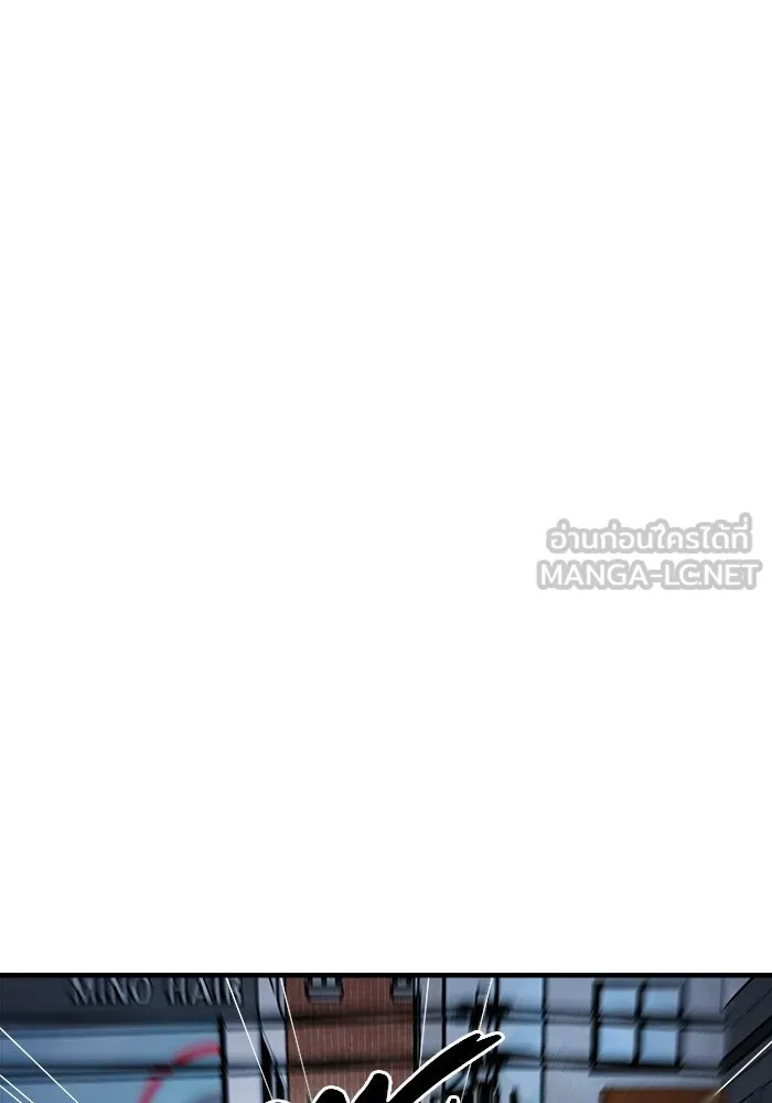 วายร้ายก็อยากมีรัก ตอนที่ 66 รูปที่ 24