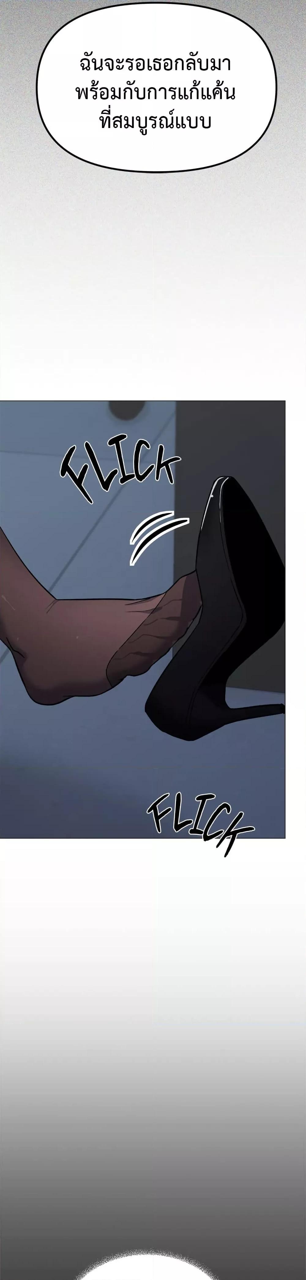 Doujin-Lc- อ่าน โดจิน มังฮวา เกาหลี ญี่ปุ่น จีน แปลไทย Stop Smoking ตอนที่ 1 2 3 4 5 6 7 8 9 10 11 12 13 14 ฟรี ไม่มีโฆษณา อ่าน โดจิน Manhwa เกาหลี ญี่ปุ่น จีน เรามีครบ คัดมาให้เน้นๆ โดจิน 18+ รับประกันความฟินโดย  Doujin Lc
