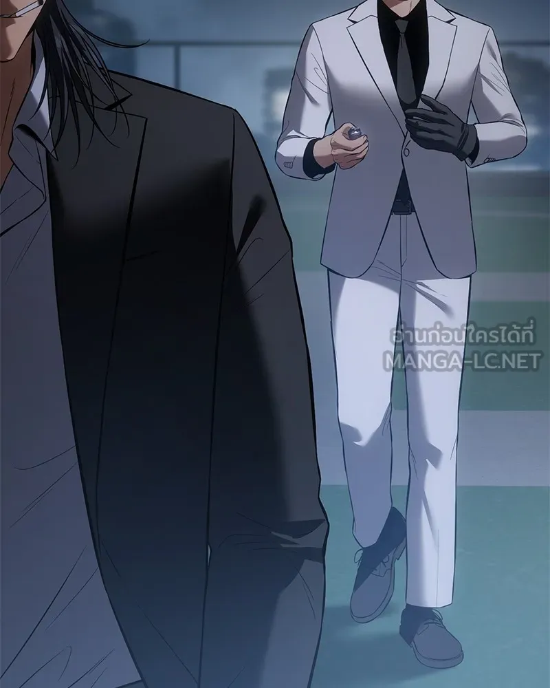 แบคXX ตอนที่ 84 รูปที่ 6