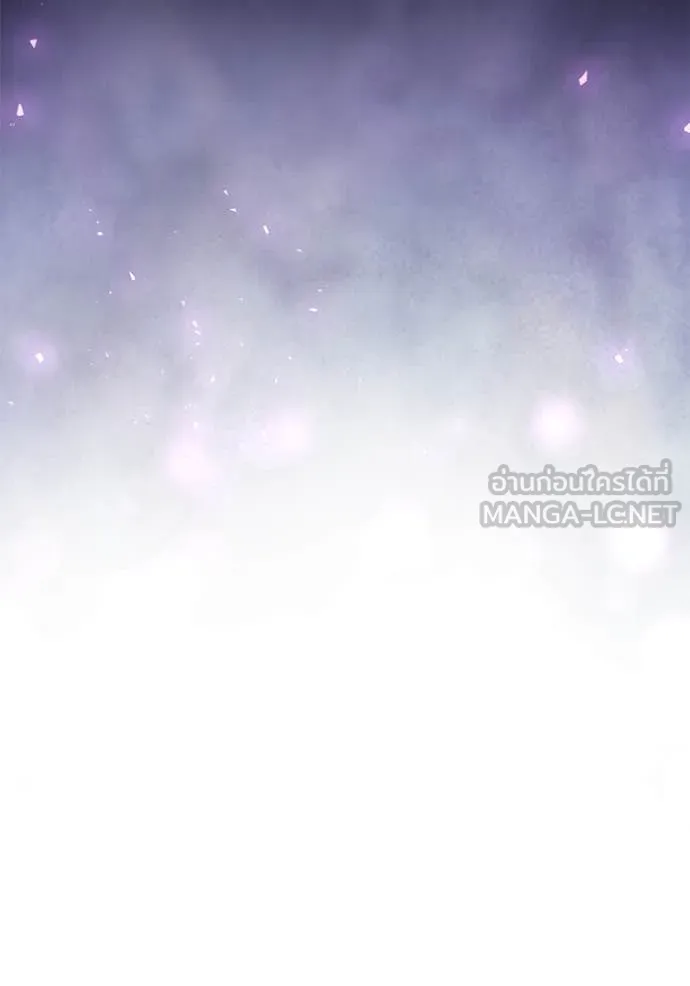 อัศวินดำล่าท้าเวลา ตอนที่ 103 รูปที่ 144