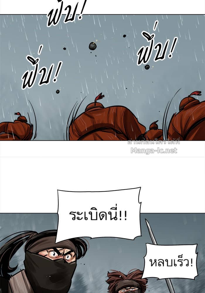 Doujin-Lc- อ่าน โดจิน มังฮวา เกาหลี ญี่ปุ่น จีน แปลไทย องครักษ์แห่งอัครสกุลจาง ตอนที่ 1 2 3 4 5 6 7 8 9 10 11 12 13 14 ฟรี ไม่มีโฆษณา อ่าน โดจิน Manhwa เกาหลี ญี่ปุ่น จีน เรามีครบ คัดมาให้เน้นๆ โดจิน 18+ รับประกันความฟินโดย Doujin Lc