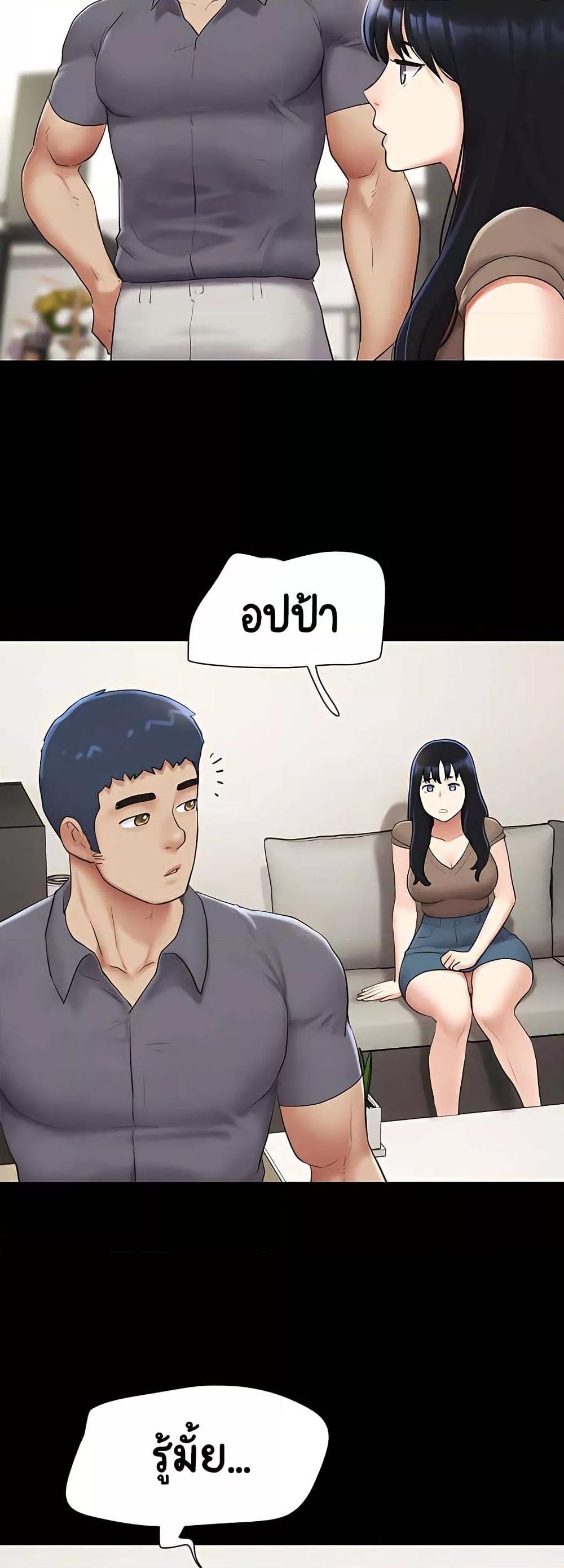 Doujin-Lc- อ่าน โดจิน มังฮวา เกาหลี ญี่ปุ่น จีน แปลไทย Soeun ตอนที่ 1 2 3 4 5 6 7 8 9 10 11 12 13 14 ฟรี ไม่มีโฆษณา อ่าน โดจิน Manhwa เกาหลี ญี่ปุ่น จีน เรามีครบ คัดมาให้เน้นๆ โดจิน 18+ รับประกันความฟินโดย  Doujin Lc