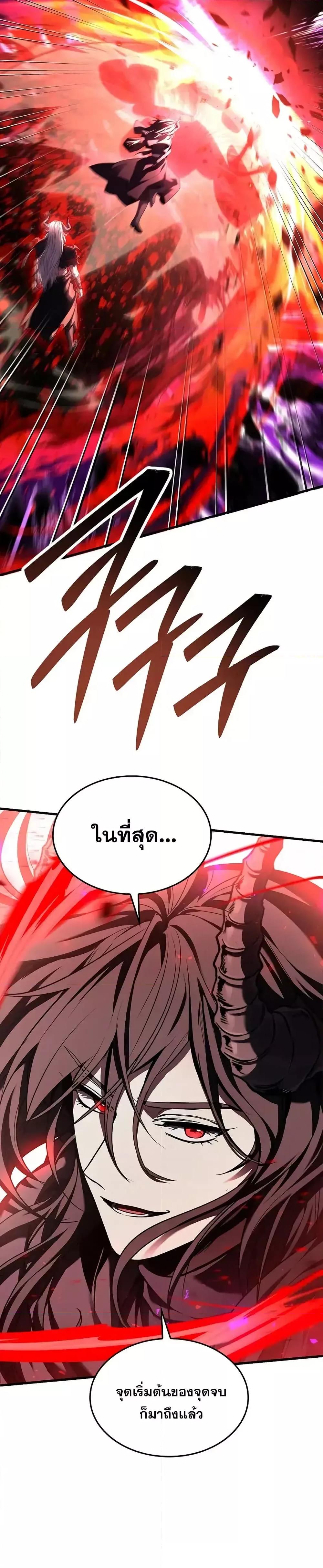 Manga-lc-com อ่านมังงะ อ่านการ์ตูน ออนไลน์ ฟรี ReturnoftheL ตอนที่ 1 2 3 4 5 6 7 8 9 10 11 12 13 14 ฟรี ไม่มีโฆษณา Manga-lc - อ่าน มังงะ อ่าน การ์ตูน ออนไลน์ อ่านมังงะ ฟรี