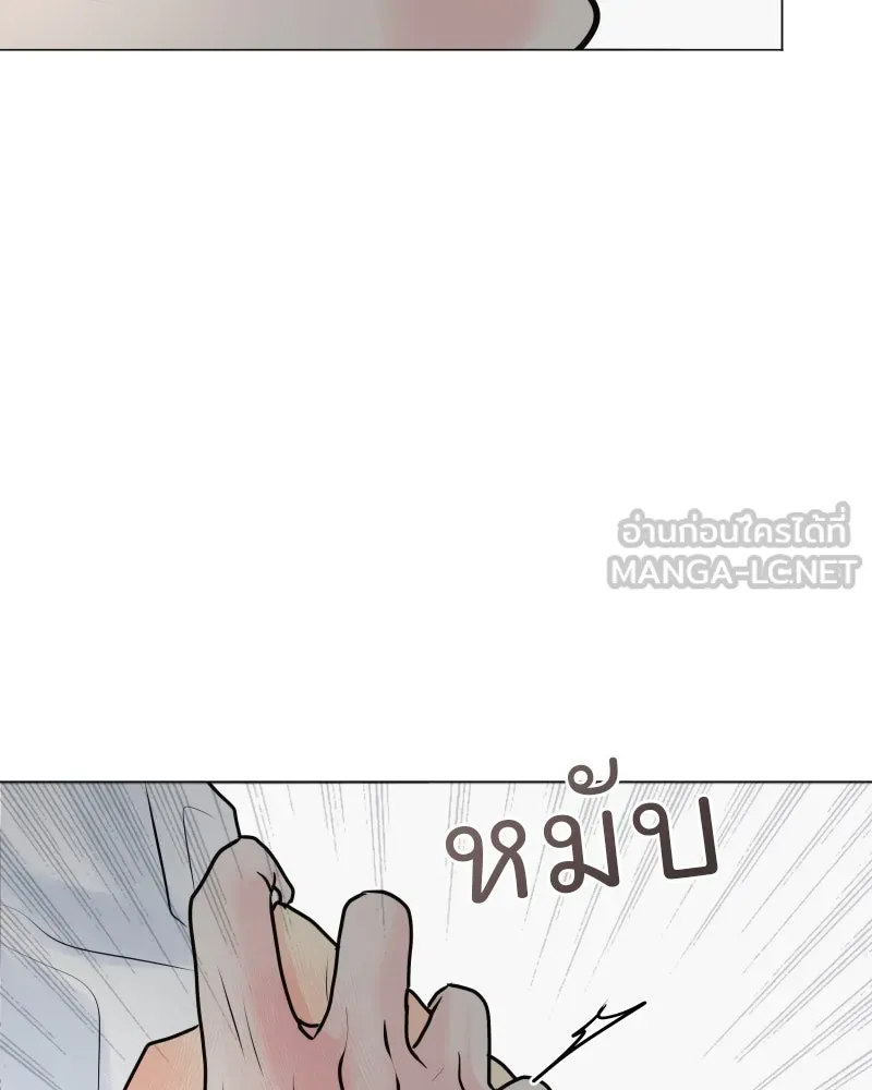 รักนี้ไม่ต้องมีเซนส์ ตอนที่ 53 รูปที่ 96