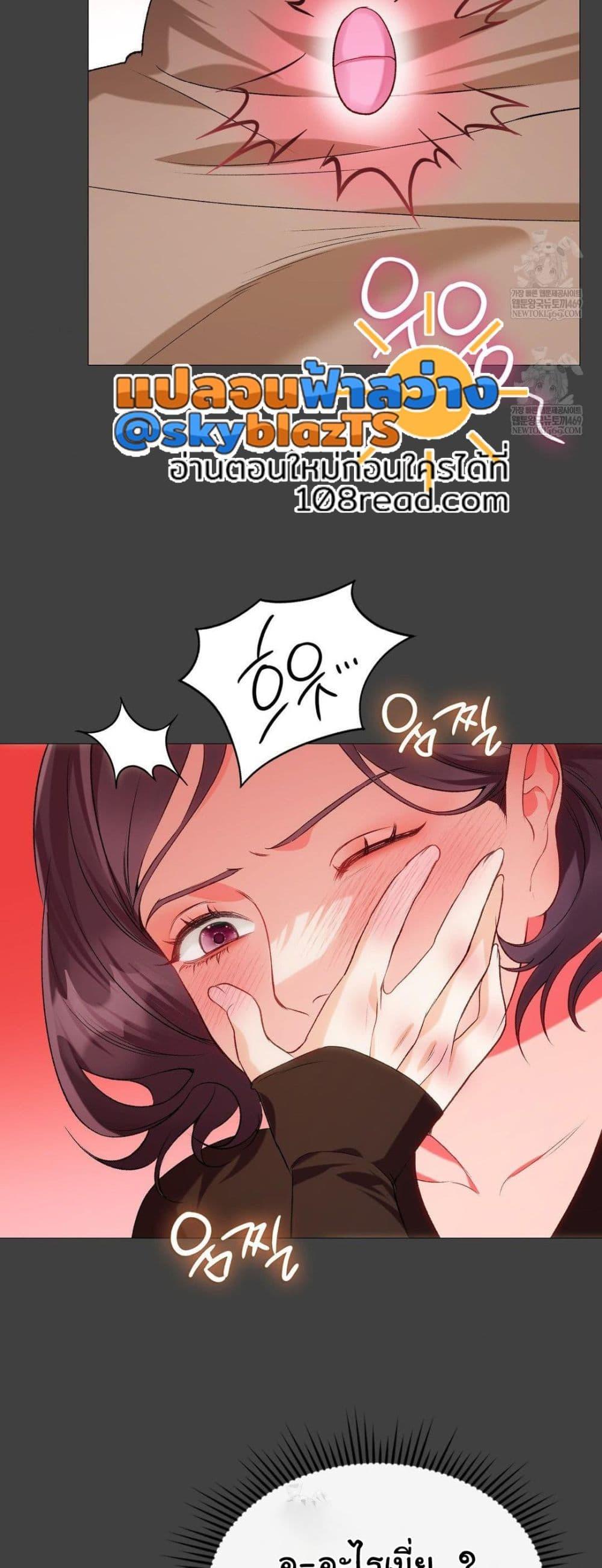 Doujin-Lc- อ่าน โดจิน มังฮวา เกาหลี ญี่ปุ่น จีน แปลไทย Change Days ตอนที่ 1 2 3 4 5 6 7 8 9 10 11 12 13 14 ฟรี ไม่มีโฆษณา อ่าน โดจิน Manhwa เกาหลี ญี่ปุ่น จีน เรามีครบ คัดมาให้เน้นๆ โดจิน 18+ รับประกันความฟินโดย  Doujin Lc