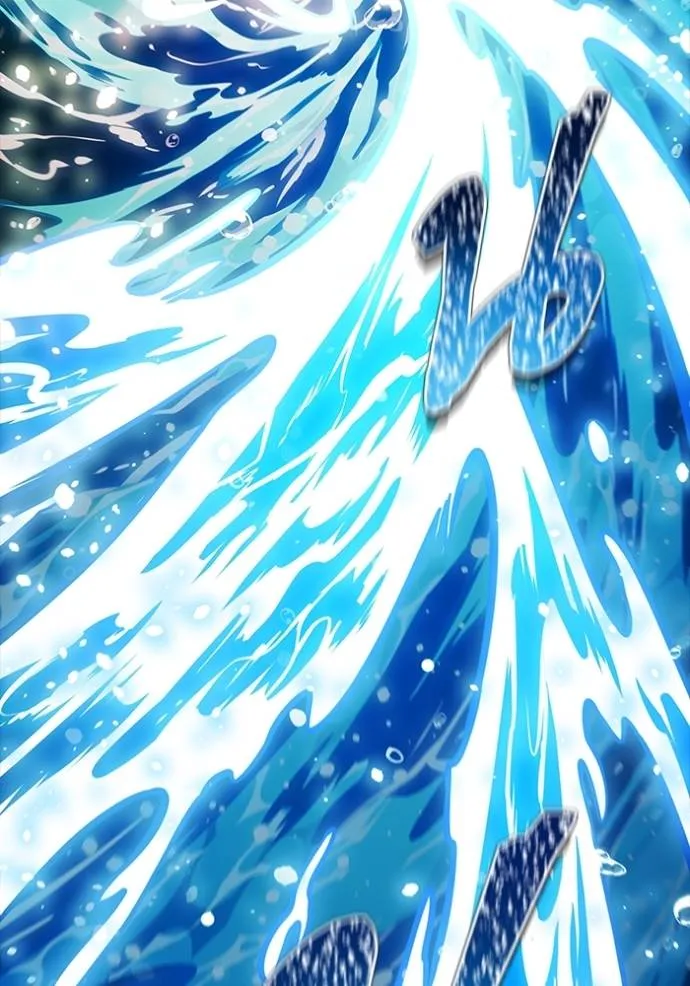 ทาวเวอร์ออฟก๊อด หอคอ ตอนที่ 648 รูปที่ 170