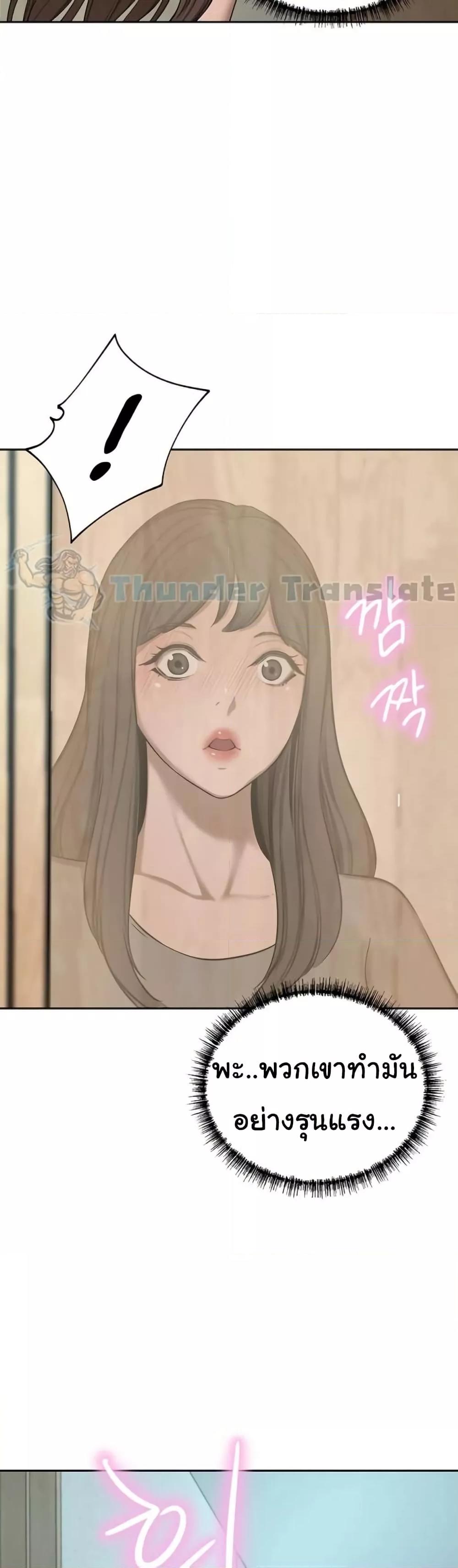 Doujin-Lc- อ่าน โดจิน มังฮวา เกาหลี ญี่ปุ่น จีน แปลไทย A Rich Laddy ตอนที่ 1 2 3 4 5 6 7 8 9 10 11 12 13 14 ฟรี ไม่มีโฆษณา อ่าน โดจิน Manhwa เกาหลี ญี่ปุ่น จีน เรามีครบ คัดมาให้เน้นๆ โดจิน 18+ รับประกันความฟินโดย  Doujin Lc