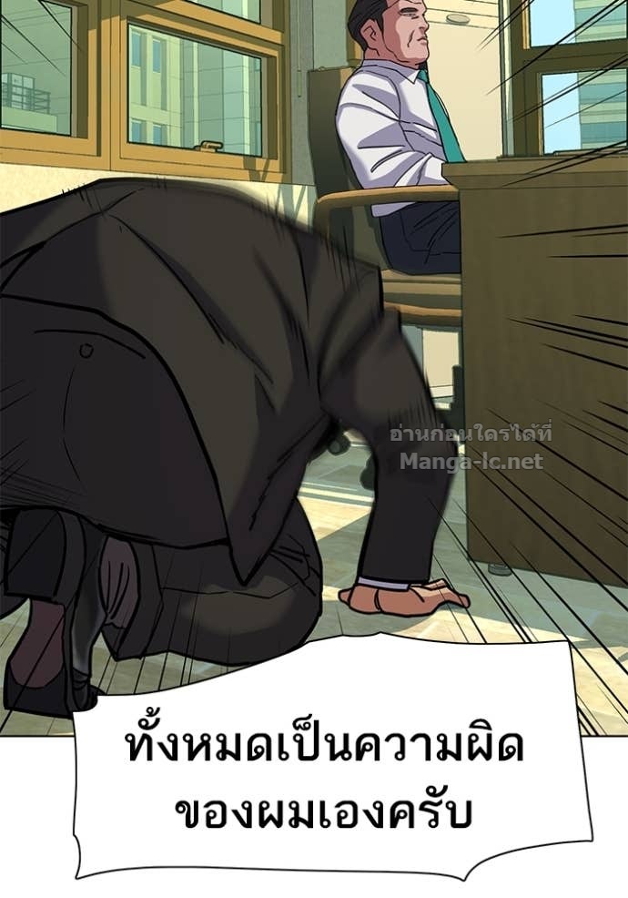 Doujin-Lc- อ่าน โดจิน มังฮวา เกาหลี ญี่ปุ่น จีน แปลไทย Reborn Rich ตอนที่ 1 2 3 4 5 6 7 8 9 10 11 12 13 14 ฟรี ไม่มีโฆษณา อ่าน โดจิน Manhwa เกาหลี ญี่ปุ่น จีน เรามีครบ คัดมาให้เน้นๆ โดจิน 18+ รับประกันความฟินโดย Doujin Lc