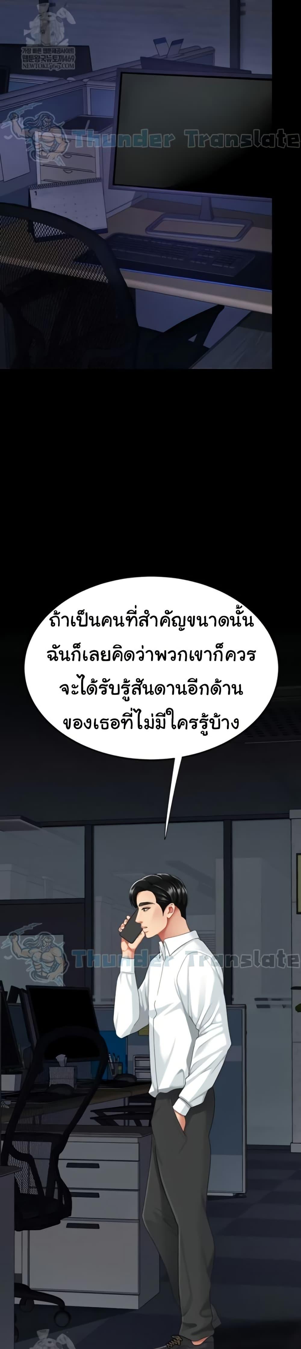 Doujin-Lc- อ่าน โดจิน มังฮวา เกาหลี ญี่ปุ่น จีน แปลไทย Go Ahead, Mom ตอนที่ 1 2 3 4 5 6 7 8 9 10 11 12 13 14 ฟรี ไม่มีโฆษณา อ่าน โดจิน Manhwa เกาหลี ญี่ปุ่น จีน เรามีครบ คัดมาให้เน้นๆ โดจิน 18+ รับประกันความฟินโดย  Doujin Lc