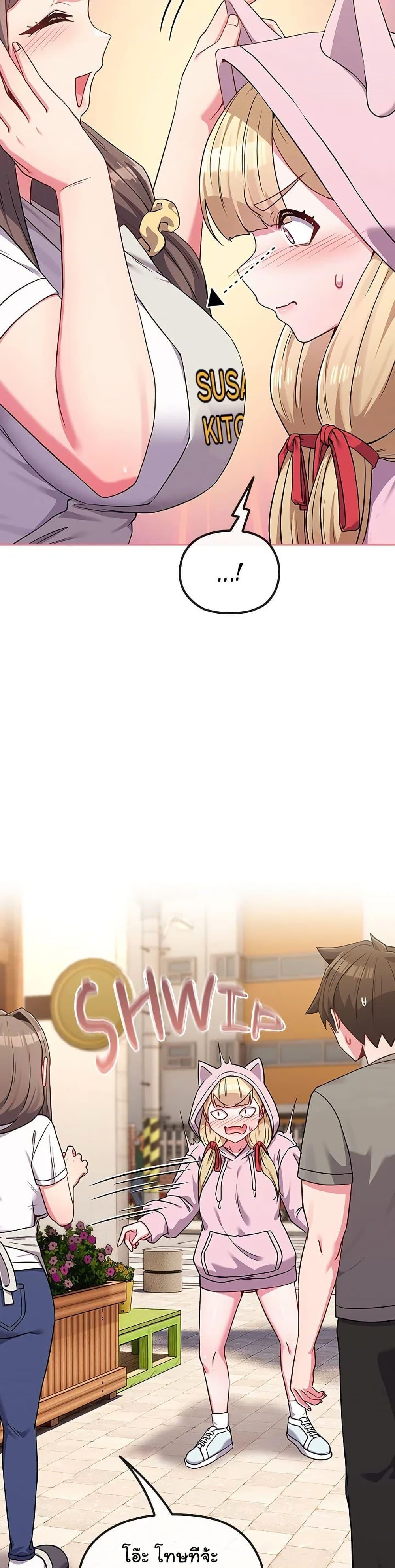 Doujin-Lc- อ่าน โดจิน มังฮวา เกาหลี ญี่ปุ่น จีน แปลไทย But You’re the Same Age as My Daughter! ตอนที่ 1 2 3 4 5 6 7 8 9 10 11 12 13 14 ฟรี ไม่มีโฆษณา อ่าน โดจิน Manhwa เกาหลี ญี่ปุ่น จีน เรามีครบ คัดมาให้เน้นๆ โดจิน 18+ รับประกันความฟินโดย  Doujin Lc