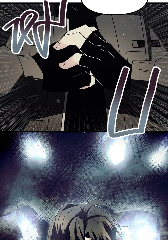 พลิกชะตาคว้าไอเทมระดับเทพ ตอนที่ 57 รูปที่ 37