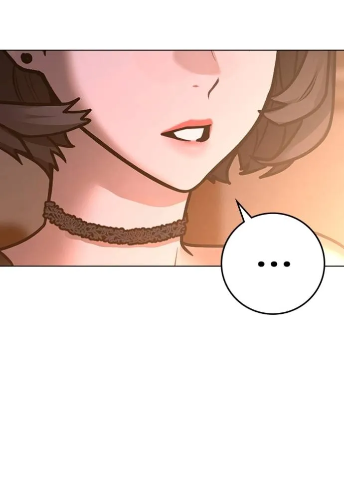 Reality Quest ตอนที่ 132 รูปที่ 40