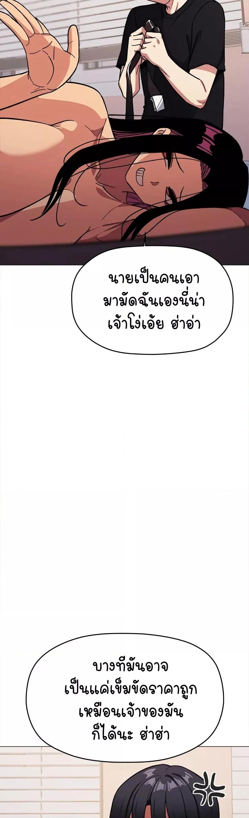 Doujin-Lc- อ่าน โดจิน มังฮวา เกาหลี ญี่ปุ่น จีน แปลไทย Stop Smoking ตอนที่ 1 2 3 4 5 6 7 8 9 10 11 12 13 14 ฟรี ไม่มีโฆษณา อ่าน โดจิน Manhwa เกาหลี ญี่ปุ่น จีน เรามีครบ คัดมาให้เน้นๆ โดจิน 18+ รับประกันความฟินโดย  Doujin Lc