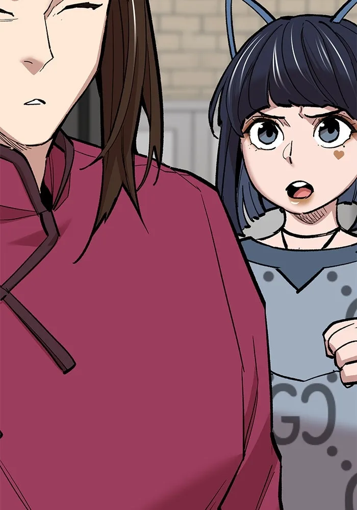 ยอดคนเลเวลทะลุ ตอนที่ 54 ปัญหาเชาวน์ รูปที่ 91