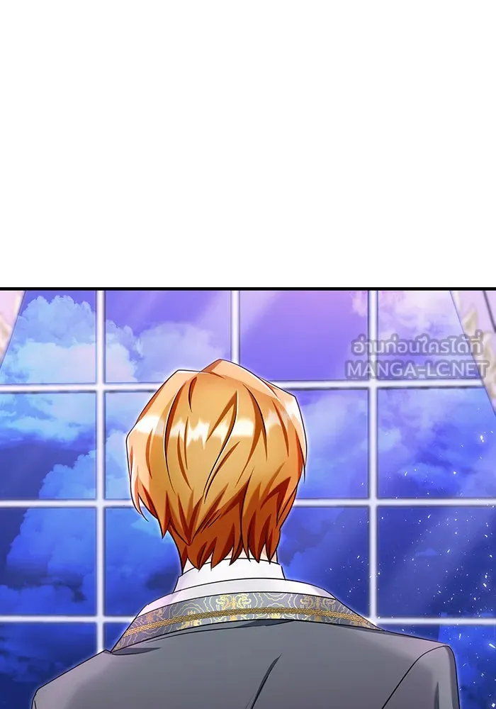 นางร้ายที่ไหนจะมีคุณธรรม ตอนที่ 133 รูปที่ 54