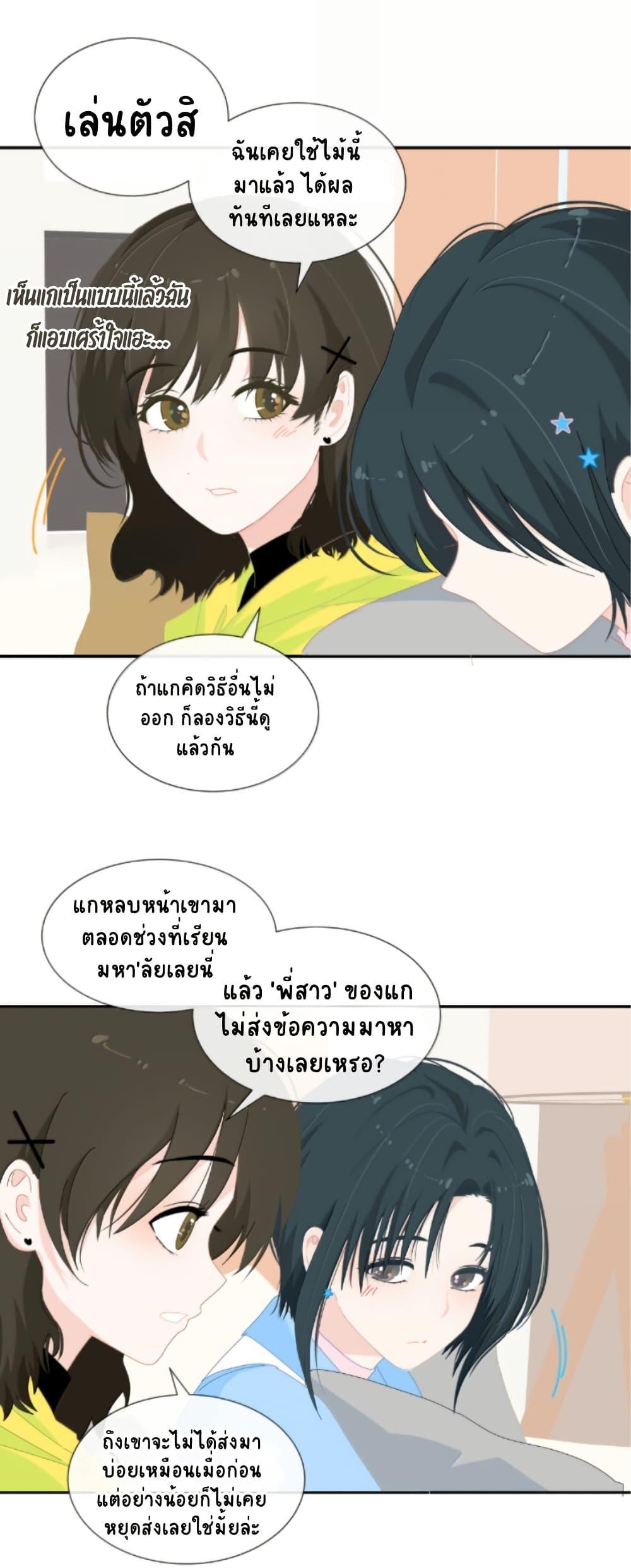 Manga-lc-com อ่านมังงะ อ่านการ์ตูน ออนไลน์ ฟรี Chao Xia ตอนที่ 1 2 3 4 5 6 7 8 9 10 11 12 13 14 ฟรี ไม่มีโฆษณา Manga-lc - อ่าน มังงะ อ่าน การ์ตูน ออนไลน์ อ่านมังงะ ฟรี