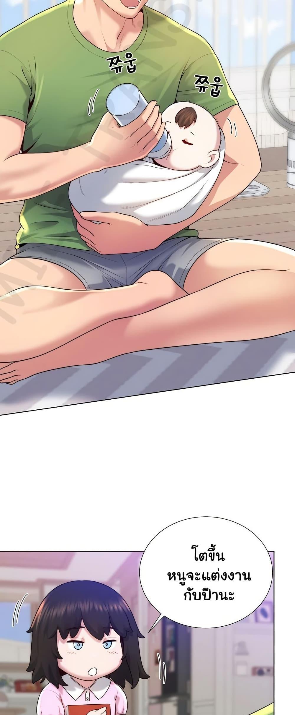 Doujin-Lc- อ่าน โดจิน มังฮวา เกาหลี ญี่ปุ่น จีน แปลไทย Wanna Become ตอนที่ 1 2 3 4 5 6 7 8 9 10 11 12 13 14 ฟรี ไม่มีโฆษณา อ่าน โดจิน Manhwa เกาหลี ญี่ปุ่น จีน เรามีครบ คัดมาให้เน้นๆ โดจิน 18+ รับประกันความฟินโดย  Doujin Lc