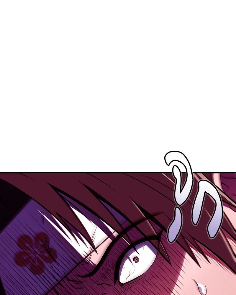 สุดยอดเทรนเนอร์แห่งยุทธภพ ตอนที่ 73 สมาชิกของพวกเรายอดเยี่ยมที่สุด รูปที่ 151