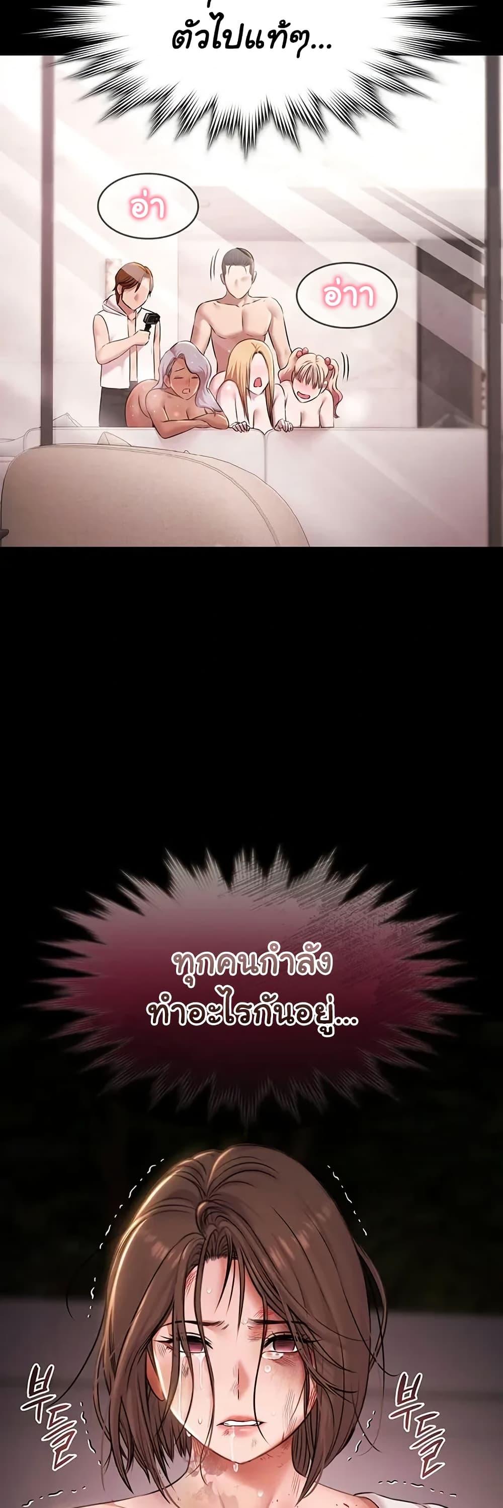 Doujin-Lc- อ่าน โดจิน มังฮวา เกาหลี ญี่ปุ่น จีน แปลไทย Pool Party ตอนที่ 1 2 3 4 5 6 7 8 9 10 11 12 13 14 ฟรี ไม่มีโฆษณา อ่าน โดจิน Manhwa เกาหลี ญี่ปุ่น จีน เรามีครบ คัดมาให้เน้นๆ โดจิน 18+ รับประกันความฟินโดย  Doujin Lc