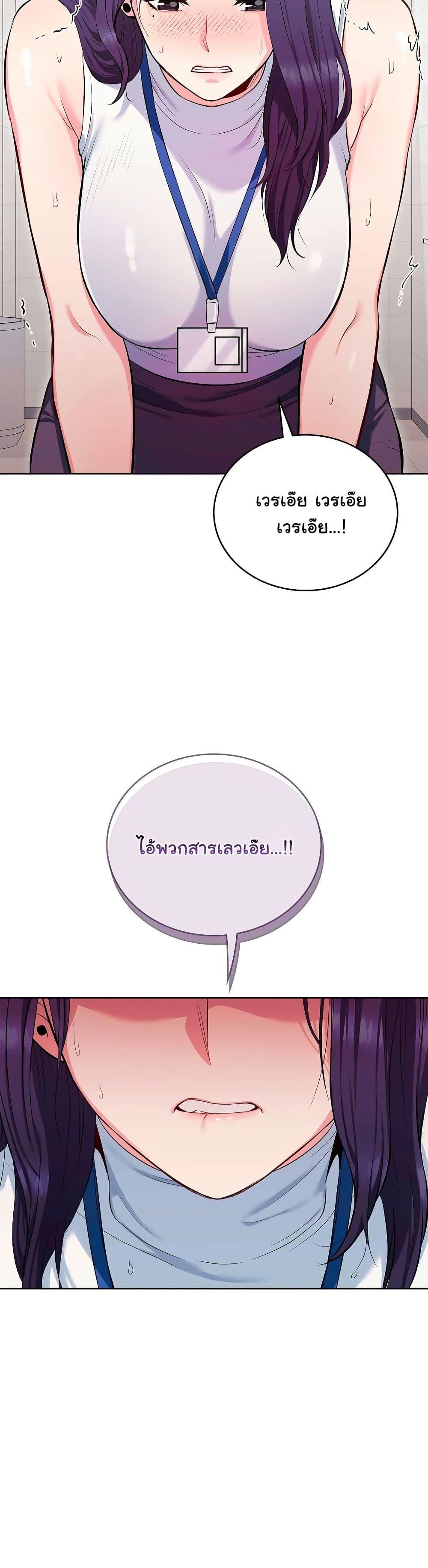 Doujin-Lc- อ่าน โดจิน มังฮวา เกาหลี ญี่ปุ่น จีน แปลไทย The Breeding Game ตอนที่ 1 2 3 4 5 6 7 8 9 10 11 12 13 14 ฟรี ไม่มีโฆษณา อ่าน โดจิน Manhwa เกาหลี ญี่ปุ่น จีน เรามีครบ คัดมาให้เน้นๆ โดจิน 18+ รับประกันความฟินโดย  Doujin Lc