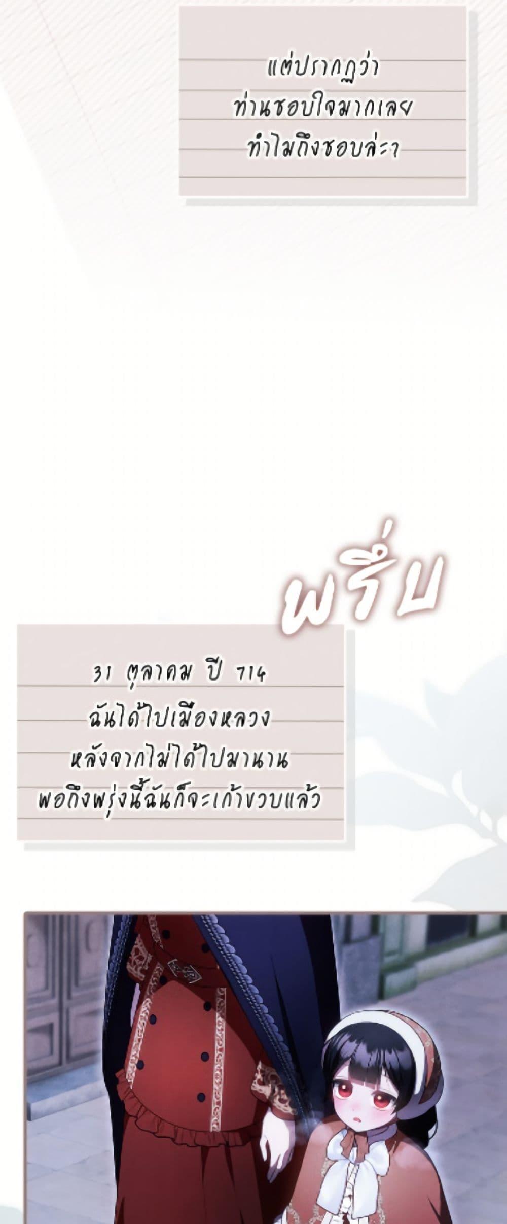 Manga-lc-com อ่านมังงะ อ่านการ์ตูน ออนไลน์ ฟรี It’s My First Time Being Loved ตอนที่ 1 2 3 4 5 6 7 8 9 10 11 12 13 14 ฟรี ไม่มีโฆษณา Manga-lc - อ่าน มังงะ อ่าน การ์ตูน ออนไลน์ อ่านมังงะ ฟรี