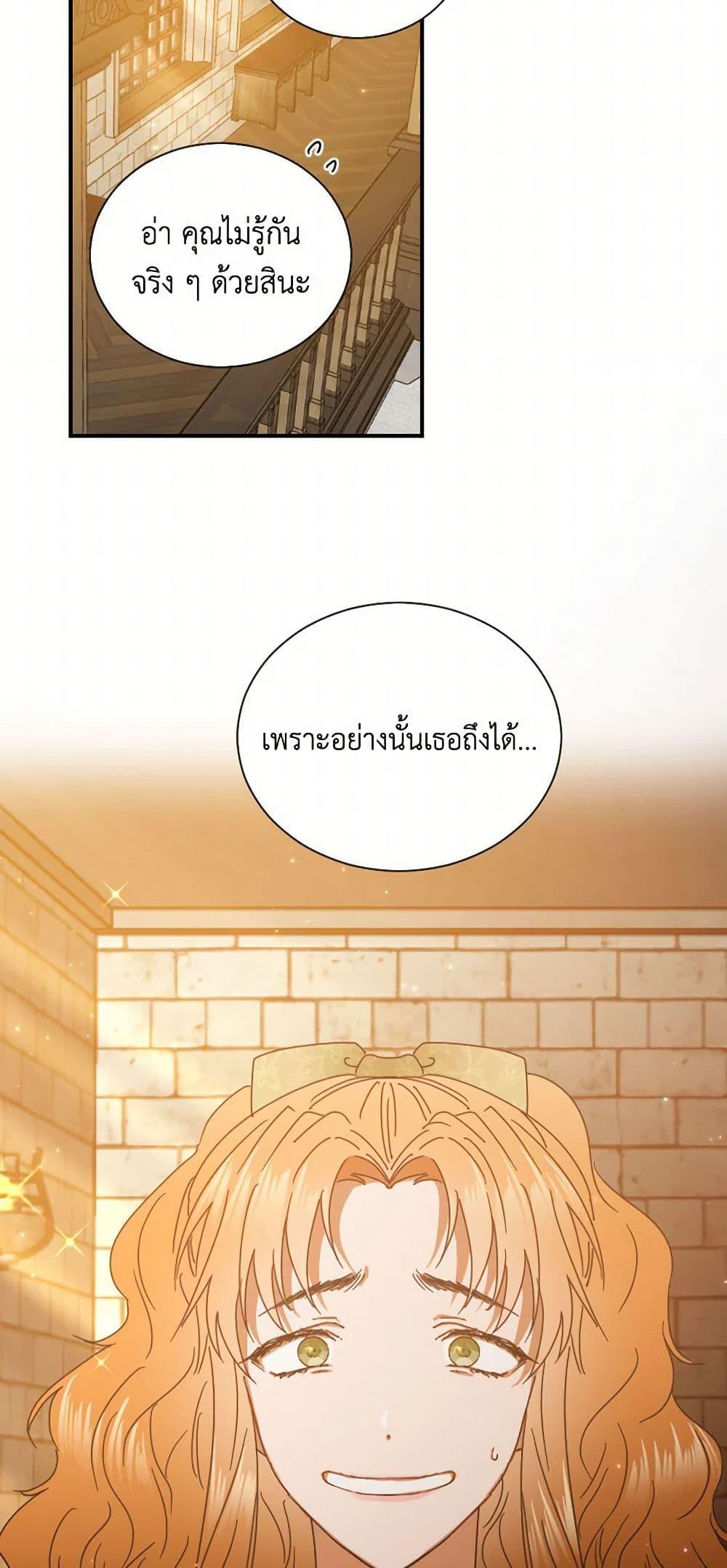 Manga-lc-com อ่านมังงะ อ่านการ์ตูน ออนไลน์ ฟรี Lady Baby ตอนที่ 1 2 3 4 5 6 7 8 9 10 11 12 13 14 ฟรี ไม่มีโฆษณา Manga-lc - อ่าน มังงะ อ่าน การ์ตูน ออนไลน์ อ่านมังงะ ฟรี