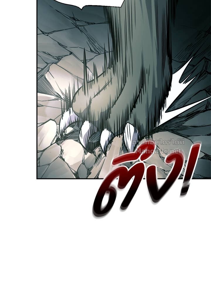 Doujin-Lc- อ่าน โดจิน มังฮวา เกาหลี ญี่ปุ่น จีน แปลไทย ผู้พิชิตเกมป้องกันฐาน ตอนที่ 1 2 3 4 5 6 7 8 9 10 11 12 13 14 ฟรี ไม่มีโฆษณา อ่าน โดจิน Manhwa เกาหลี ญี่ปุ่น จีน เรามีครบ คัดมาให้เน้นๆ โดจิน 18+ รับประกันความฟินโดย Doujin Lc