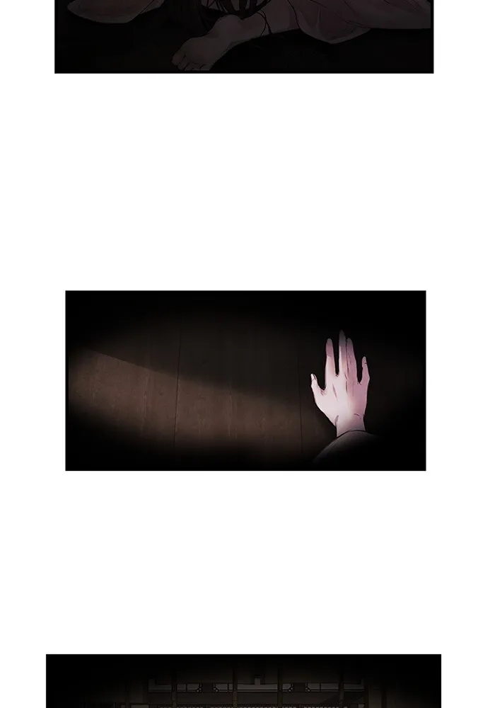 อาซา ตอนที่ 6 ข้อตกลง รูปที่ 68