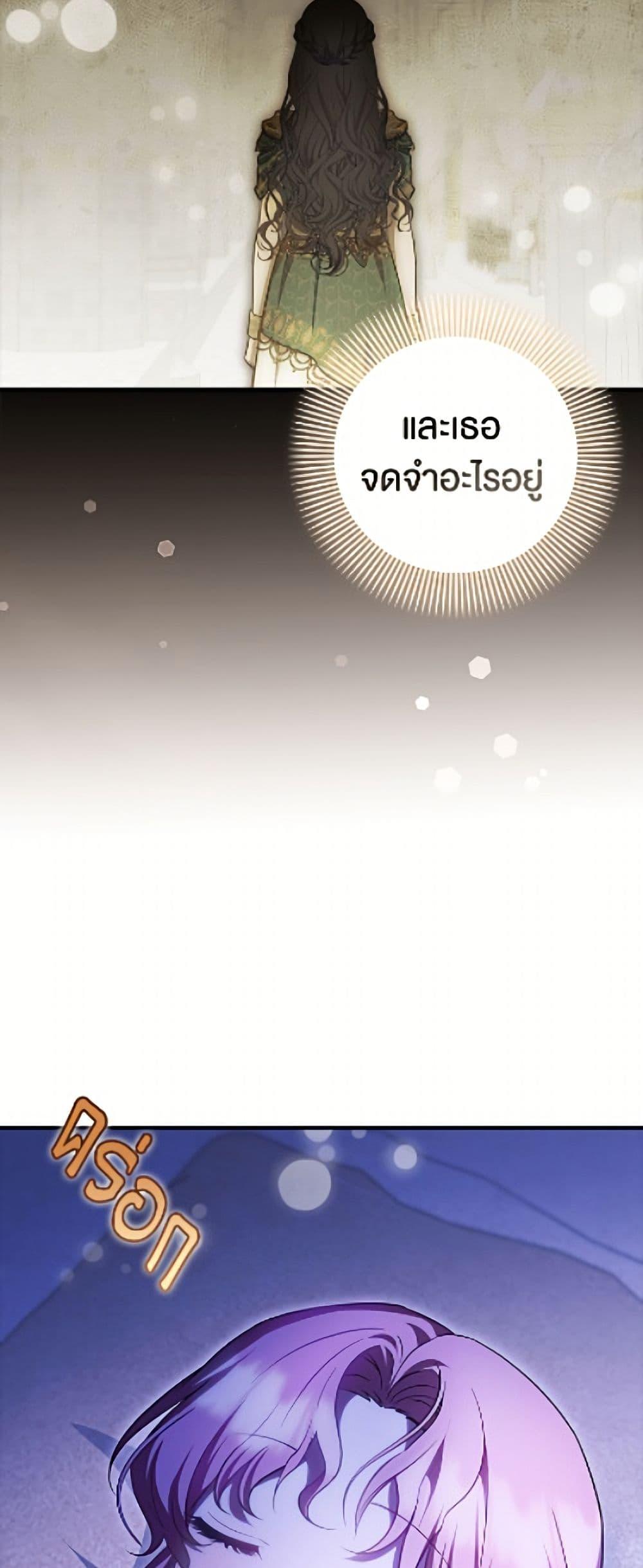 Manga-lc-com อ่านมังงะ อ่านการ์ตูน ออนไลน์ ฟรี It’s My First Time Being Loved ตอนที่ 1 2 3 4 5 6 7 8 9 10 11 12 13 14 ฟรี ไม่มีโฆษณา Manga-lc - อ่าน มังงะ อ่าน การ์ตูน ออนไลน์ อ่านมังงะ ฟรี
