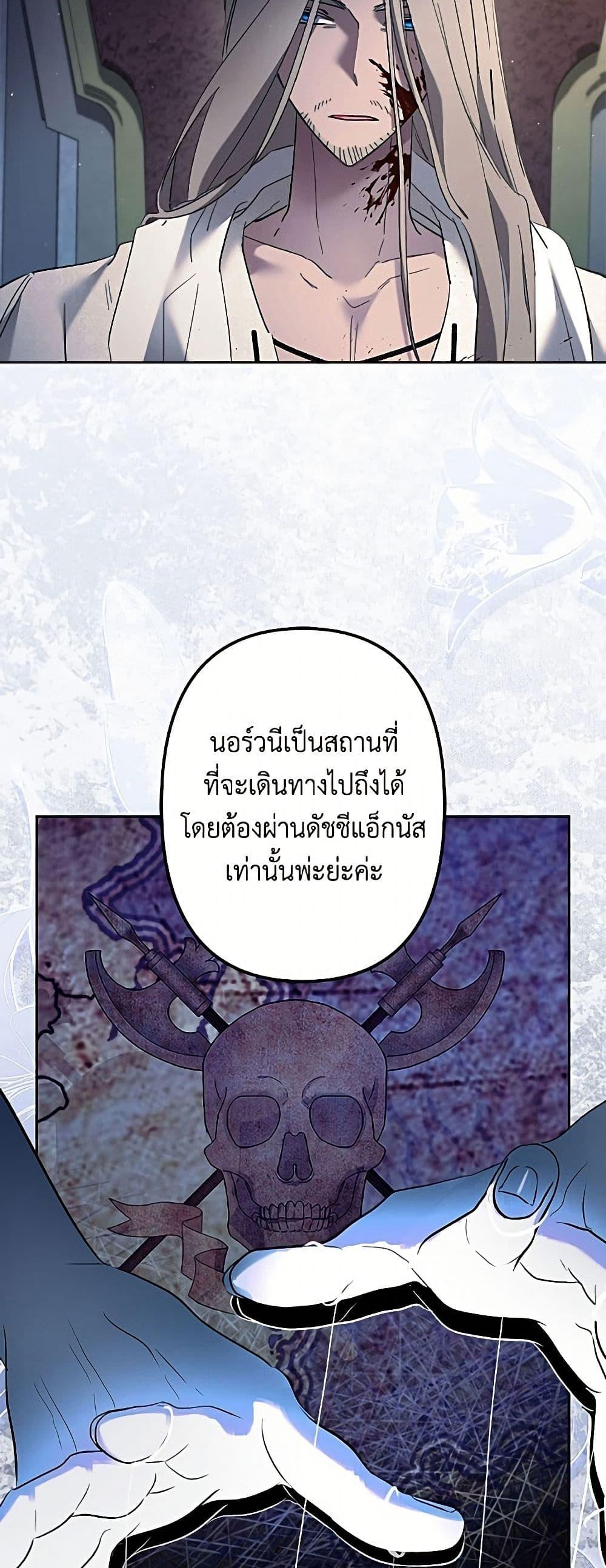 Manga-lc-com อ่านมังงะ อ่านการ์ตูน ออนไลน์ ฟรี I Need to Raise My Sister Right ตอนที่ 1 2 3 4 5 6 7 8 9 10 11 12 13 14 ฟรี ไม่มีโฆษณา Manga-lc - อ่าน มังงะ อ่าน การ์ตูน ออนไลน์ อ่านมังงะ ฟรี