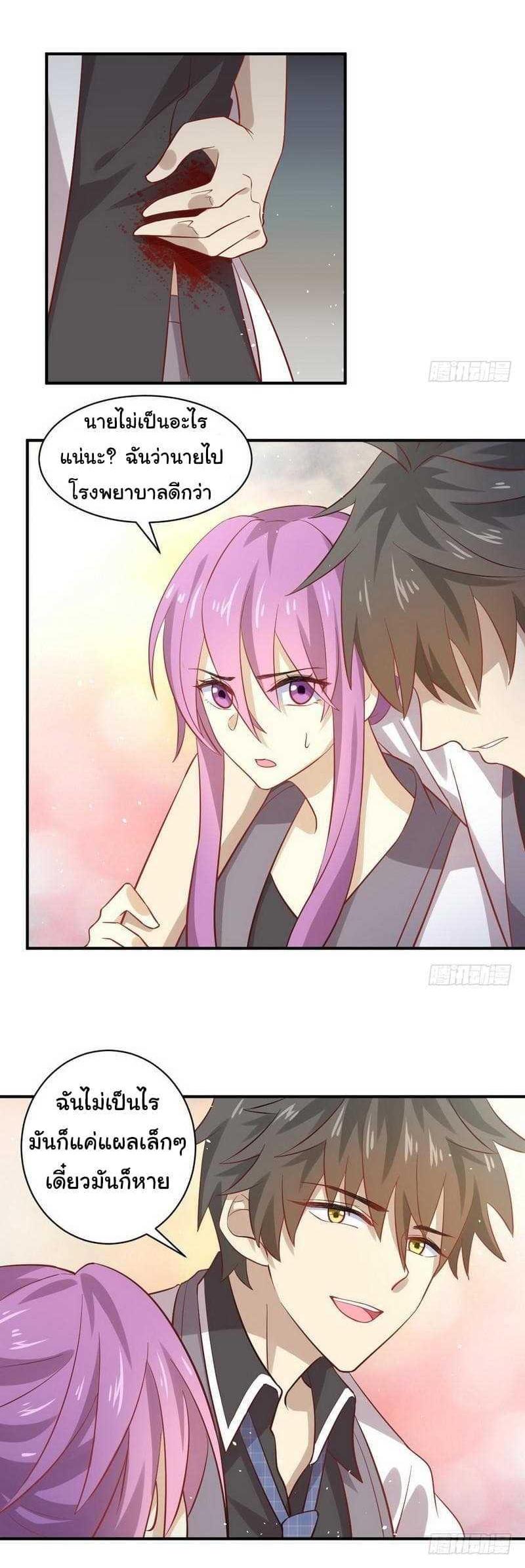 Manga-lc-com อ่านมังงะ อ่านการ์ตูน ออนไลน์ ฟรี Immortal Swordsman in the Reverse World ตอนที่ 1 2 3 4 5 6 7 8 9 10 11 12 13 14 ฟรี ไม่มีโฆษณา Manga-lc - อ่าน มังงะ อ่าน การ์ตูน ออนไลน์ อ่านมังงะ ฟรี