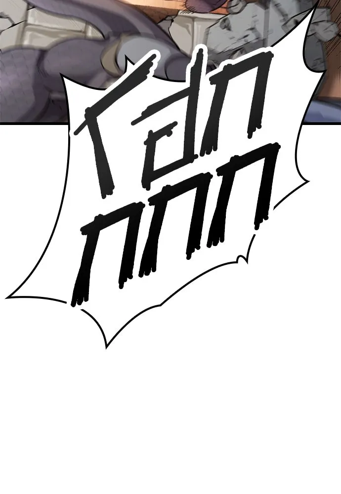 วิถีชาวนาของราชาปีศาจ ตอนที่ 22 รูปที่ 37