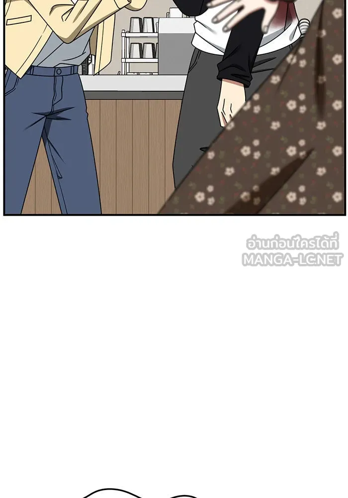 ช่วยเปลี่ยนฉันที ตอนที่ 259. ซีซัน 2 รูปที่ 159