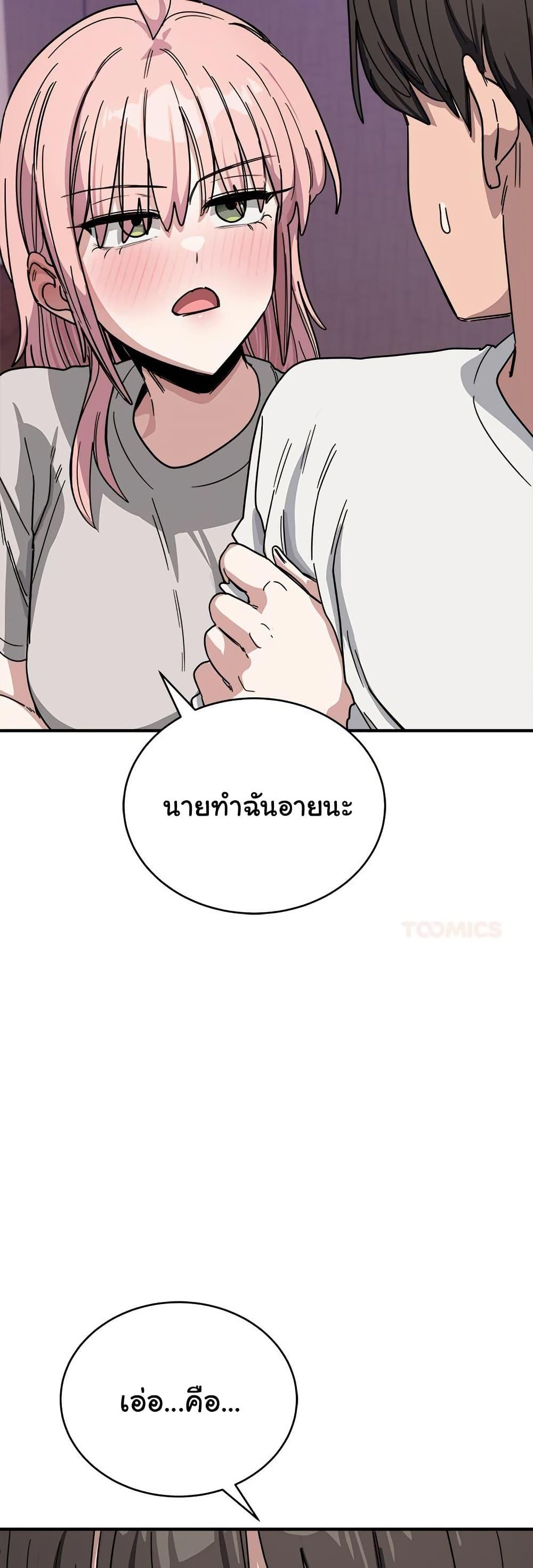 Doujin-Lc- อ่าน โดจิน มังฮวา เกาหลี ญี่ปุ่น จีน แปลไทย I Became a Dog ตอนที่ 1 2 3 4 5 6 7 8 9 10 11 12 13 14 ฟรี ไม่มีโฆษณา อ่าน โดจิน Manhwa เกาหลี ญี่ปุ่น จีน เรามีครบ คัดมาให้เน้นๆ โดจิน 18+ รับประกันความฟินโดย  Doujin Lc