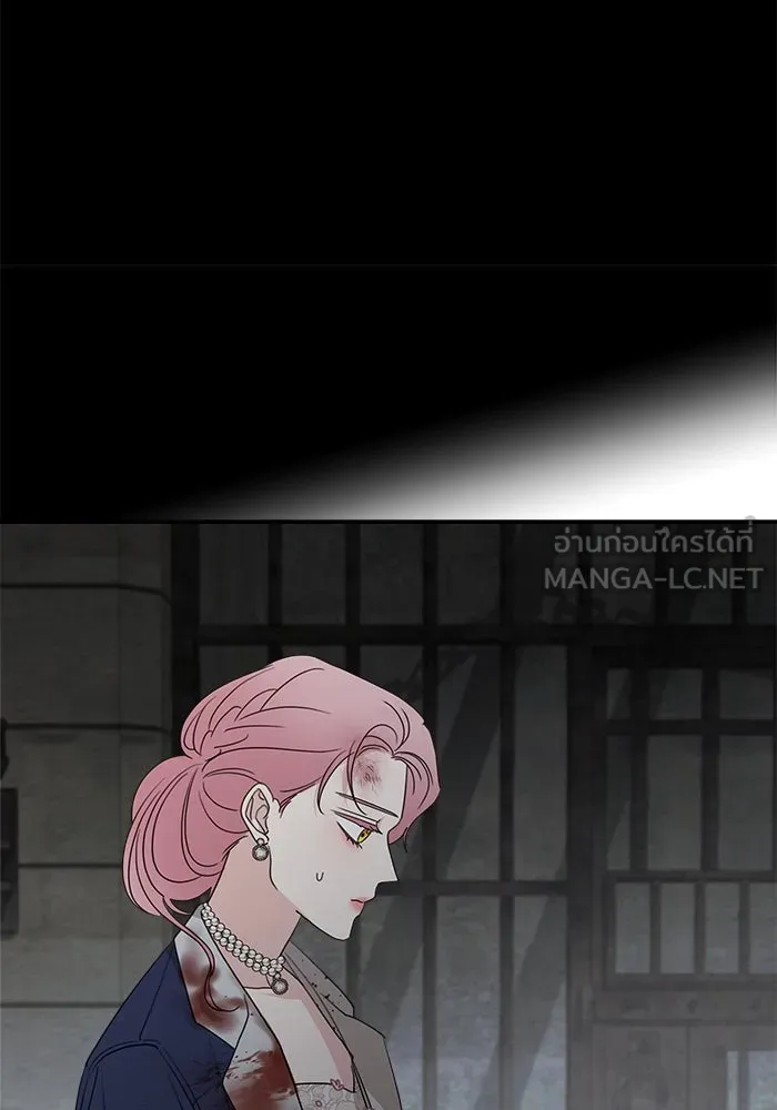 ครอบครัวสามีเห็นทีจะคลั่งรัก ตอนที่ 115 รูปที่ 81