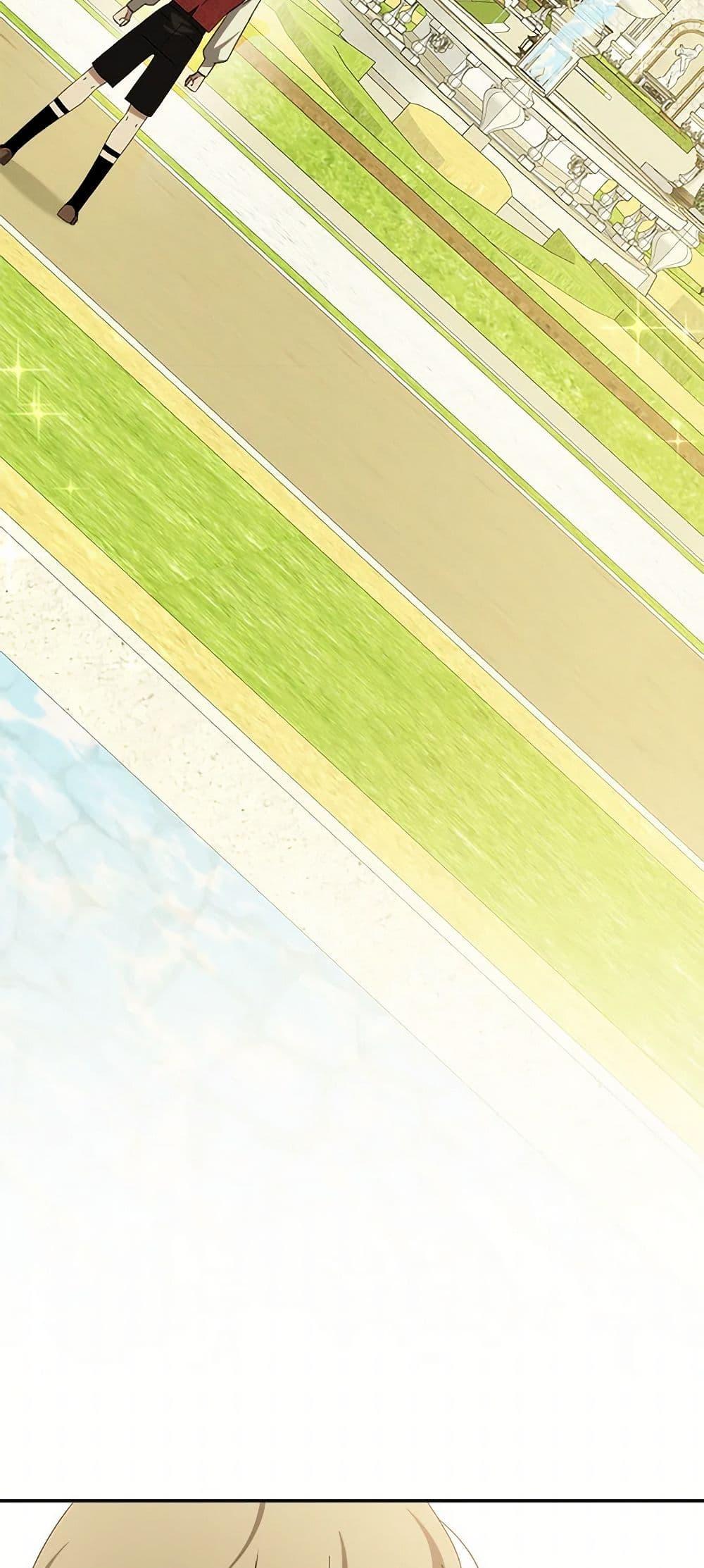 Manga-lc-com อ่านมังงะ อ่านการ์ตูน ออนไลน์ ฟรี The Bondservant ตอนที่ 1 2 3 4 5 6 7 8 9 10 11 12 13 14 ฟรี ไม่มีโฆษณา Manga-lc - อ่าน มังงะ อ่าน การ์ตูน ออนไลน์ อ่านมังงะ ฟรี