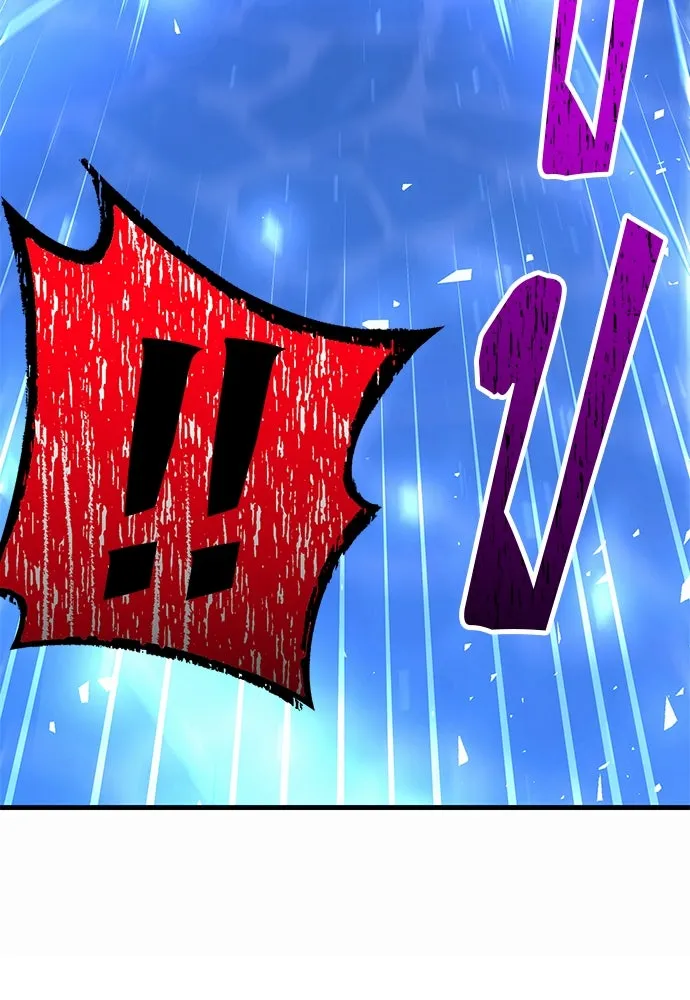 ชำแหละอะคาเดมีด้วยมีดแล่ปลา ตอนที่ 1 ช่างฝีมือดีไม่เคยตำหนิเครื่องมื รูปที่ 251