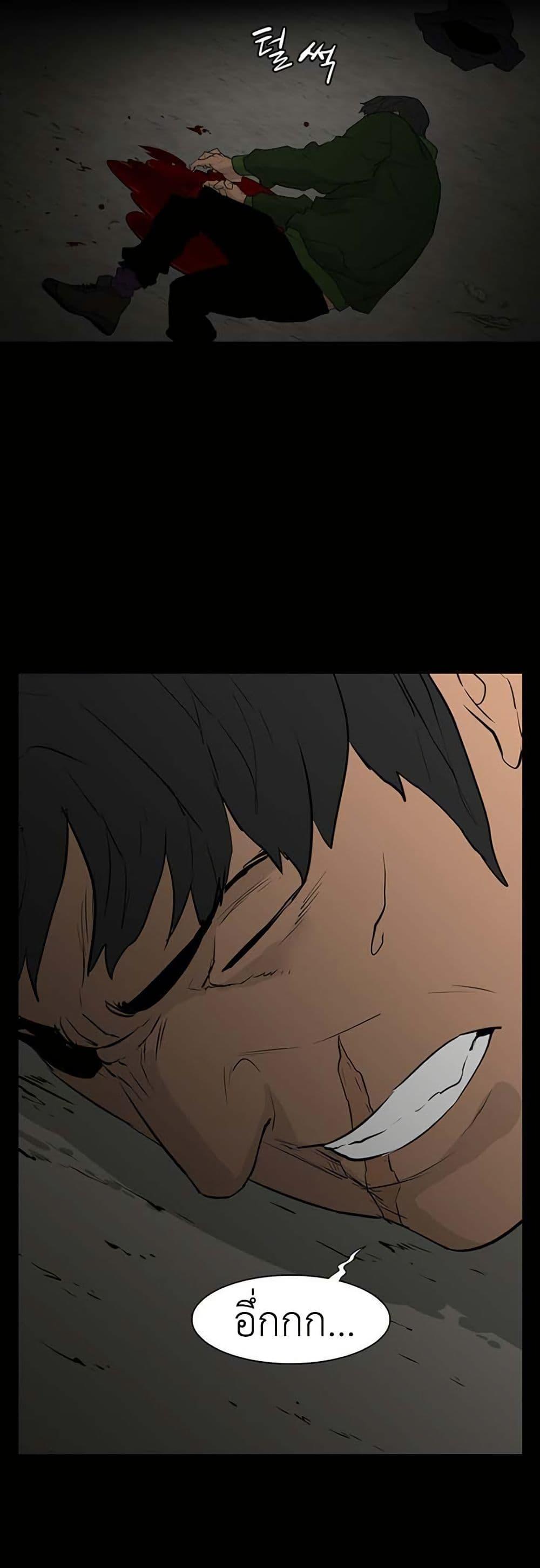 Manga-lc-com อ่านมังงะ อ่านการ์ตูน ออนไลน์ ฟรี Colosseum ตอนที่ 1 2 3 4 5 6 7 8 9 10 11 12 13 14 ฟรี ไม่มีโฆษณา Manga-lc - อ่าน มังงะ อ่าน การ์ตูน ออนไลน์ อ่านมังงะ ฟรี