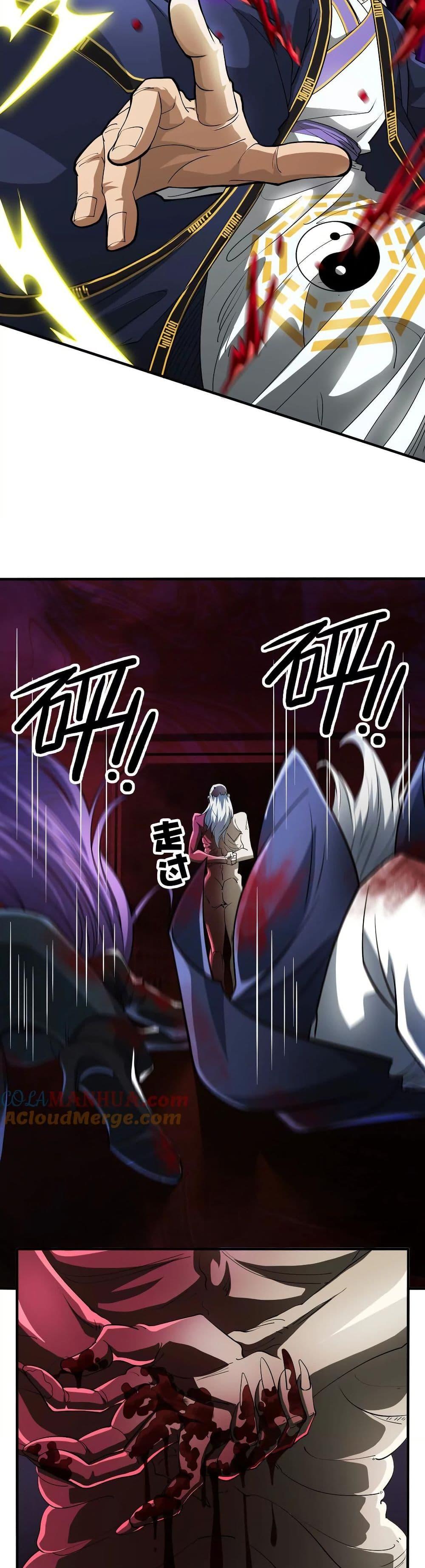 Manga-lc-com อ่านมังงะ อ่านการ์ตูน ออนไลน์ ฟรี The Creators ตอนที่ 1 2 3 4 5 6 7 8 9 10 11 12 13 14 ฟรี ไม่มีโฆษณา Manga-lc - อ่าน มังงะ อ่าน การ์ตูน ออนไลน์ อ่านมังงะ ฟรี