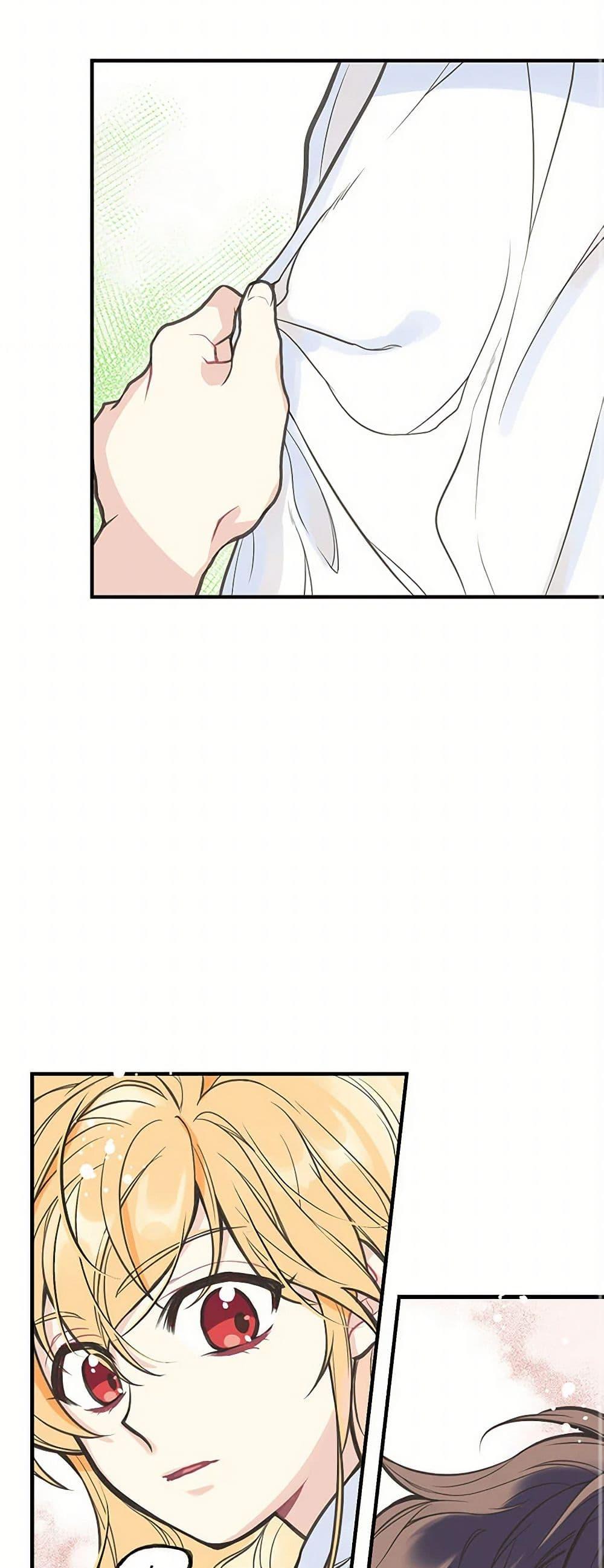 Manga-lc-com อ่านมังงะ อ่านการ์ตูน ออนไลน์ ฟรี My Sister Picked up the Male Lead ตอนที่ 1 2 3 4 5 6 7 8 9 10 11 12 13 14 ฟรี ไม่มีโฆษณา Manga-lc - อ่าน มังงะ อ่าน การ์ตูน ออนไลน์ อ่านมังงะ ฟรี