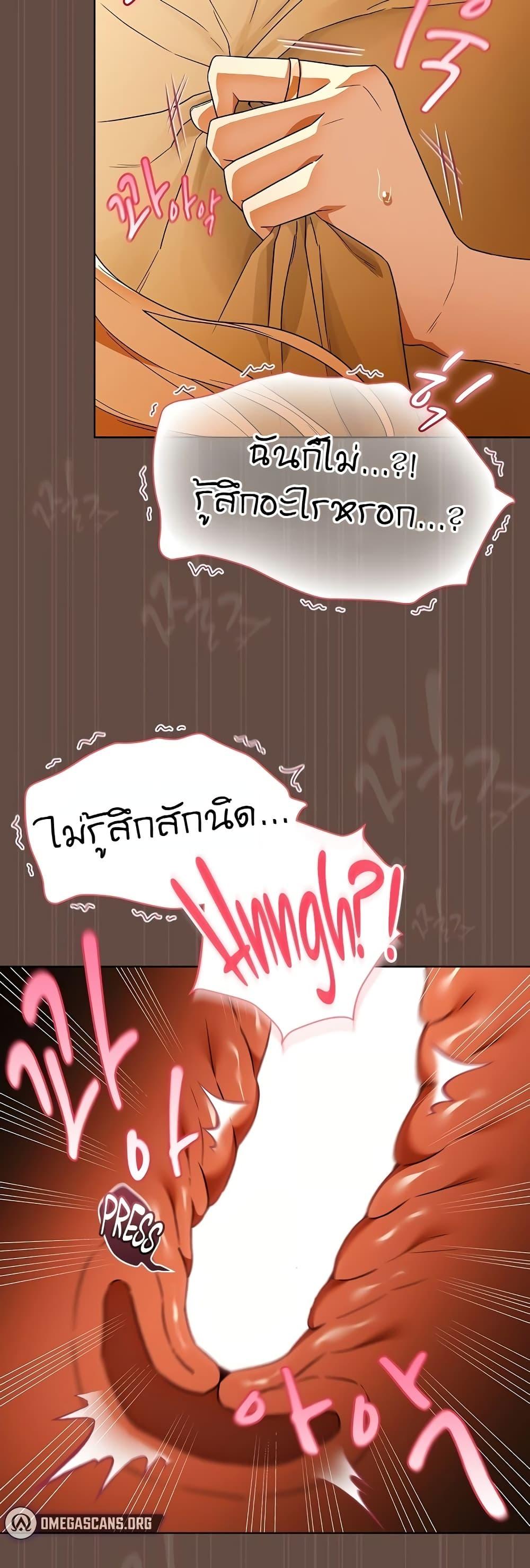 Doujin-Lc- อ่าน โดจิน มังฮวา เกาหลี ญี่ปุ่น จีน แปลไทย Affair Agency ตอนที่ 1 2 3 4 5 6 7 8 9 10 11 12 13 14 ฟรี ไม่มีโฆษณา อ่าน โดจิน Manhwa เกาหลี ญี่ปุ่น จีน เรามีครบ คัดมาให้เน้นๆ โดจิน 18+ รับประกันความฟินโดย  Doujin Lc