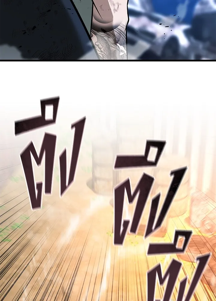 ราชาลานประลอง ตอนที่ 54 รูปที่ 76