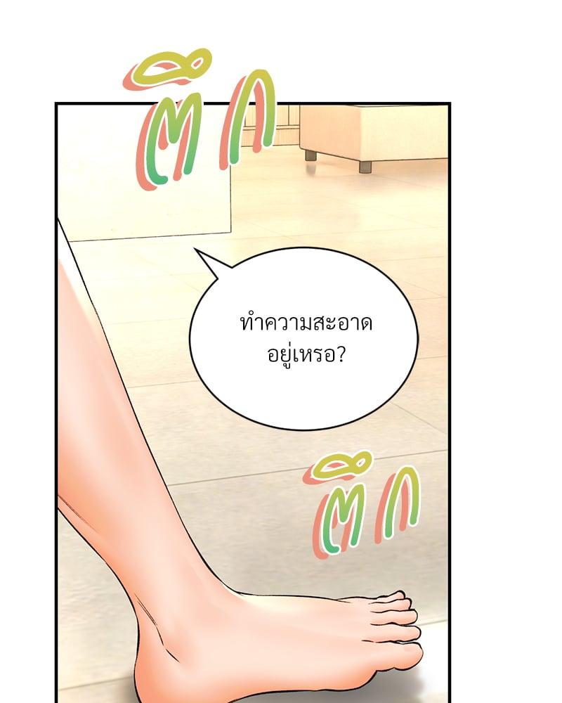 Doujin-Lc- อ่าน โดจิน มังฮวา เกาหลี ญี่ปุ่น จีน แปลไทย Herbal Love Story ตอนที่ 1 2 3 4 5 6 7 8 9 10 11 12 13 14 ฟรี ไม่มีโฆษณา อ่าน โดจิน Manhwa เกาหลี ญี่ปุ่น จีน เรามีครบ คัดมาให้เน้นๆ โดจิน 18+ รับประกันความฟินโดย  Doujin Lc