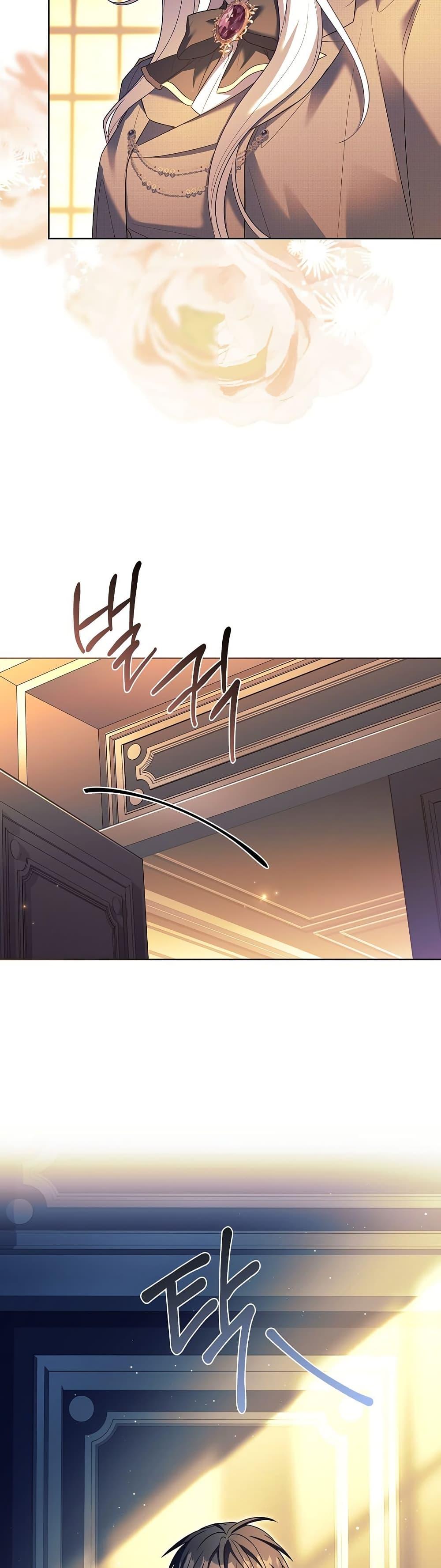 Manga-lc-com อ่านมังงะ อ่านการ์ตูน ออนไลน์ ฟรี The Father and the Daughter ตอนที่ 1 2 3 4 5 6 7 8 9 10 11 12 13 14 ฟรี ไม่มีโฆษณา Manga-lc - อ่าน มังงะ อ่าน การ์ตูน ออนไลน์ อ่านมังงะ ฟรี