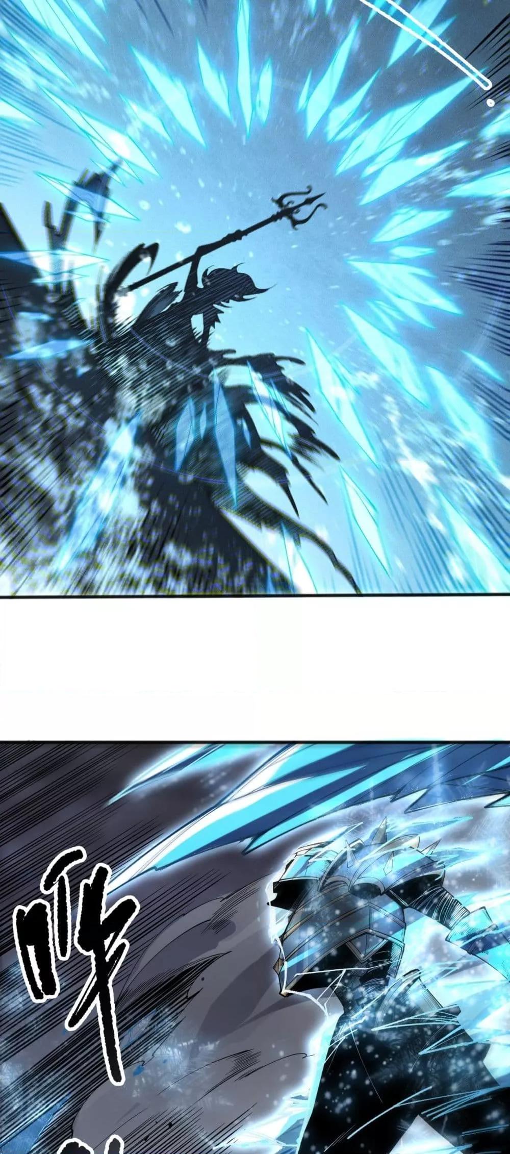 Manga-lc-com อ่านมังงะ อ่านการ์ตูน ออนไลน์ ฟรี NecromancerKin ตอนที่ 1 2 3 4 5 6 7 8 9 10 11 12 13 14 ฟรี ไม่มีโฆษณา Manga-lc - อ่าน มังงะ อ่าน การ์ตูน ออนไลน์ อ่านมังงะ ฟรี